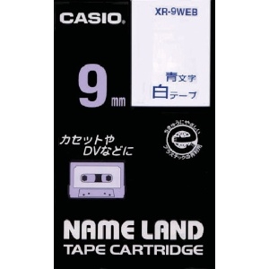 カシオ ネームランドテープ 9mm 白テープ/青文字 XR-9WEB