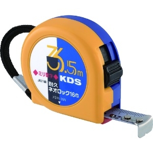 KDS 耐久ネオロック16巾3.5mミリ数字 耐久ネオロック16巾3.5mミリ数字 XS16-35N