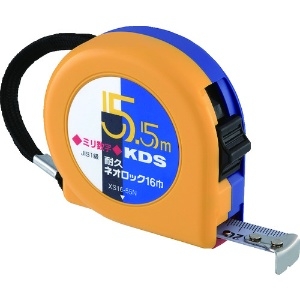 KDS 耐久ネオロック16巾5.5mミリ数字 XS16-55N
