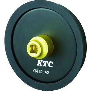 KTC 6.3sq.マグネットハンドルホルダー 6.3sq.マグネットハンドルホルダー YKHD-A2