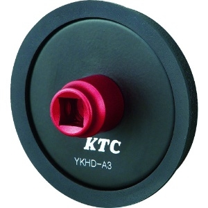 KTC 9.5sq.マグネットハンドルホルダー 9.5sq.マグネットハンドルホルダー YKHD-A3