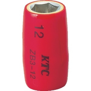 KTC 絶縁工具 9.5sq.ソケット 12mm ZB3-12