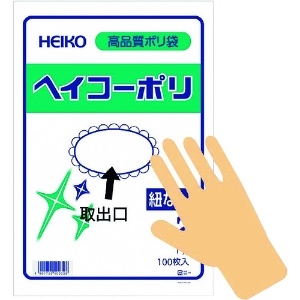 HEIKO ポリ規格袋 ヘイコーポリ 03 No.12 紐なし ポリ規格袋 ヘイコーポリ 03 No.12 紐なし 006611201 画像3