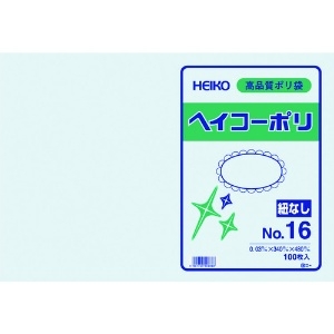 HEIKO ポリ規格袋 ヘイコーポリ 03 No.16 紐なし 006611601