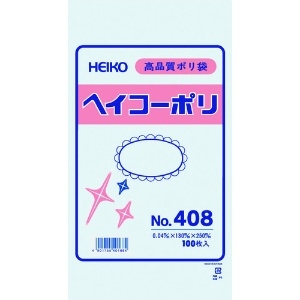 HEIKO ポリ規格袋 ヘイコーポリ No.408 紐なし 006617800