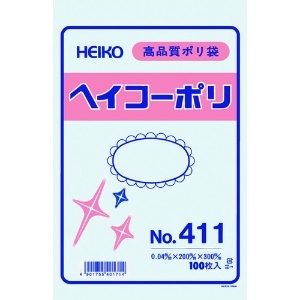 HEIKO ポリ規格袋 ヘイコーポリ No.411 紐なし 006618100