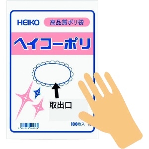 HEIKO ポリ規格袋 ヘイコーポリ No.411 紐なし ポリ規格袋 ヘイコーポリ No.411 紐なし 006618100 画像3