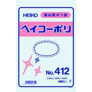 HEIKO ポリ規格袋 ヘイコーポリ No.412 紐なし 006618200