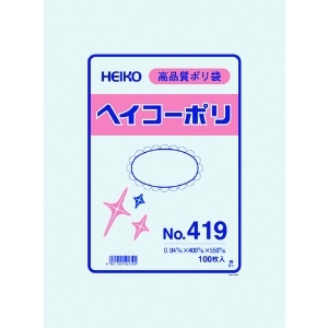 HEIKO ポリ規格袋 ヘイコーポリ No.419 紐なし 006618900