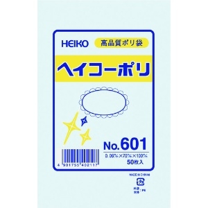 HEIKO ポリ規格袋 ヘイコーポリ No.601 紐なし 006619100