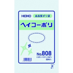 HEIKO ポリ規格袋 ヘイコーポリ No.808 紐なし 006627800