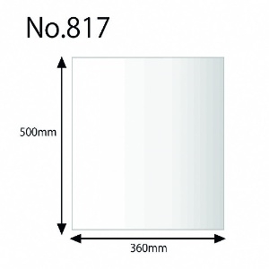 HEIKO ポリ規格袋 ヘイコーポリ No.817 紐なし ポリ規格袋 ヘイコーポリ No.817 紐なし 006628700 画像2