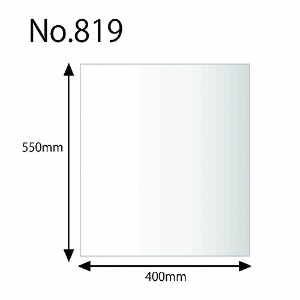 HEIKO ポリ規格袋 ヘイコーポリ No.819 紐なし ポリ規格袋 ヘイコーポリ No.819 紐なし 006628900 画像2