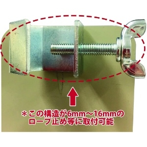 ダイドーハント ロープ止めサイン 立ち入り禁止 ロープ止めサイン 立ち入り禁止 10177542 画像2