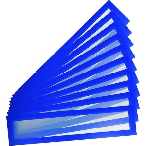 tarifold PVCマグネットフレーム(ヘッダー)A3用 10枚入り ブルー PVCマグネットフレーム(ヘッダー)A3用 10枚入り ブルー 195211