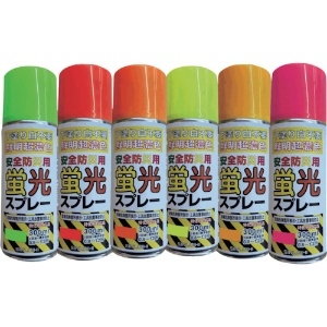 シンロイヒ 安全防災用蛍光スプレー 300ml オレンジ 安全防災用蛍光スプレー 300ml オレンジ 2002L3 画像3