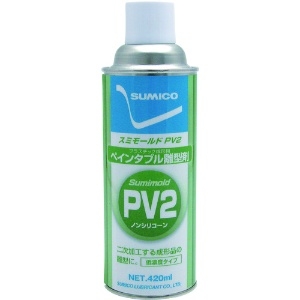 住鉱 スプレー スミモールドPV2 420ML 515536