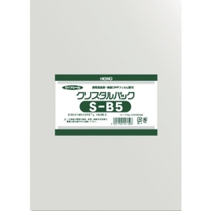 HEIKO OPP袋 テープなし クリスタルパック S-B5 OPP袋 テープなし クリスタルパック S-B5 6739100