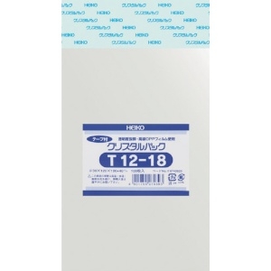 HEIKO OPP袋 テープ付き クリスタルパック T12-18 6740820