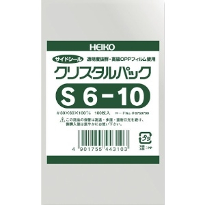 HEIKO OPP袋 テープなし クリスタルパック S6-10 OPP袋 テープなし クリスタルパック S6-10 6750700