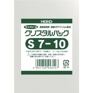 HEIKO OPP袋 テープなし クリスタルパック S7-10 OPP袋 テープなし クリスタルパック S7-10 6750900