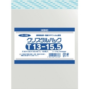 HEIKO OPP袋 テープ付き クリスタルパック T13-15.5 OPP袋 テープ付き クリスタルパック T13-15.5 6758300