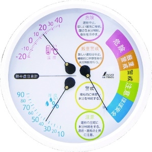 シンワ 温湿度計 F-3L2 熱中症注意丸型15cm 温湿度計 F-3L2 熱中症注意丸型15cm 70505