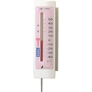 シンワ 温度計 冷蔵庫用A-4隔測式 温度計 冷蔵庫用A-4隔測式 72692