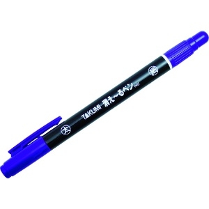 たくみ 消え〜るペン 紫 7711