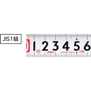 シンワ 【生産完了品】コンベックス ライトギア 極立 25-5.0m JIS コンベックス ライトギア 極立 25-5.0m JIS 81019 画像3