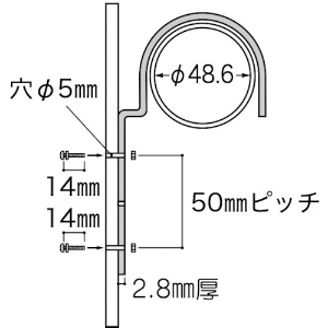 つくし 薄もの看板単管用取付金具 薄もの看板単管用取付金具 9002-S 画像2