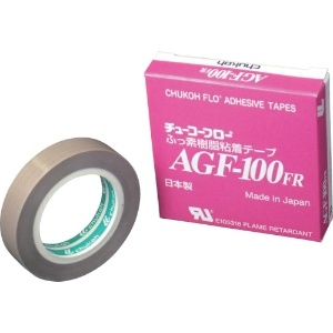 チューコーフロー フッ素樹脂(テフロンPTFE製)粘着テープ AGF100FR 0.15t×13w×10m フッ素樹脂(テフロンPTFE製)粘着テープ AGF100FR 0.15t×13w×10m AGF100FR-15X13