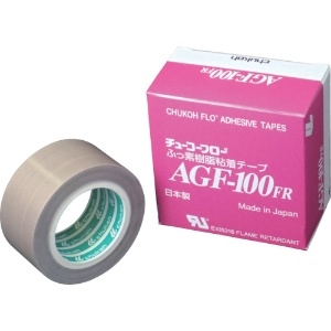 チューコーフロー フッ素樹脂(テフロンPTFE製)粘着テープ AGF100FR 0.15t×38w×10m フッ素樹脂(テフロンPTFE製)粘着テープ AGF100FR 0.15t×38w×10m AGF100FR-15X38
