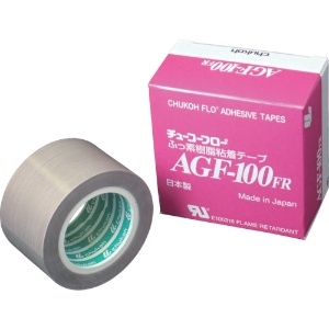 チューコーフロー フッ素樹脂(テフロンPTFE製)粘着テープ AGF100FR 0.15t×50w×10m AGF100FR-15X50