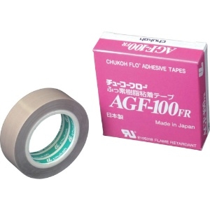 チューコーフロー フッ素樹脂(テフロンPTFE製)粘着テープ AGF100FR 0.18t×19w×10m AGF100FR-18X19