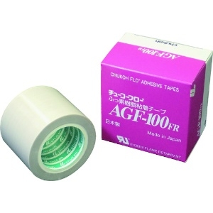 チューコーフロー フッ素樹脂(テフロンPTFE製)粘着テープ AGF100FR 0.30t×50w×5m フッ素樹脂(テフロンPTFE製)粘着テープ AGF100FR 0.30t×50w×5m AGF100FR30X50X5