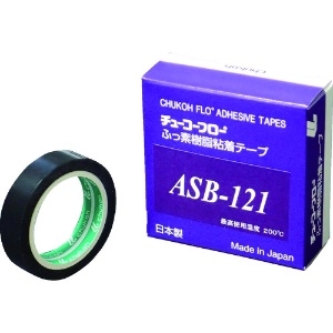 チューコーフロー 帯電防止ふっ素樹脂粘着テープ 0.08-13×10 ASB121-08X13