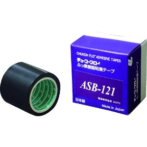 チューコーフロー 帯電防止ふっ素樹脂粘着テープ 0.08-50×10 ASB121-08X50