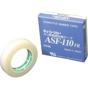 チューコーフロー フッ素樹脂(テフロンPTFE製)粘着テープ ASF110FR 0.08t×13w×10m フッ素樹脂(テフロンPTFE製)粘着テープ ASF110FR 0.08t×13w×10m ASF110FR-08X13