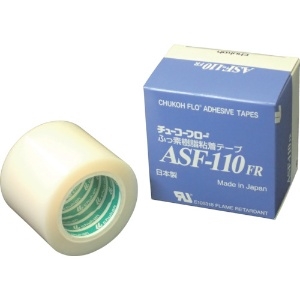 チューコーフロー フッ素樹脂(テフロンPTFE製)粘着テープ ASF110FR 0.18t×50w×10m ASF110FR-18X50