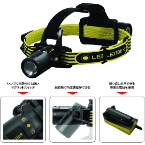 LEDLENSER 充電式防爆ヘッドライト(LED) iLH8R 充電式防爆ヘッドライト(LED) iLH8R 502108 画像3