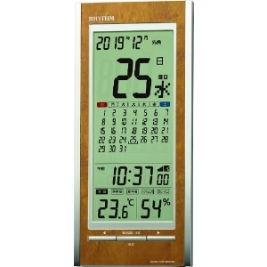 RHYTHM リズム 電波 壁掛け・置き時計 高精度 温湿度計付き マンスリーカレンダー ブラウン 264.9*118*29.5 8RZ219SR23