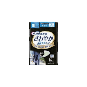 ユニ・チャーム ライフリ-さわやかパッド男性用微量16枚 ライフリ-さわやかパッド男性用微量16枚 968503 画像3