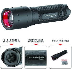 LEDLENSER 懐中電灯(LED) T7M 懐中電灯(LED) T7M 9807-M 画像3