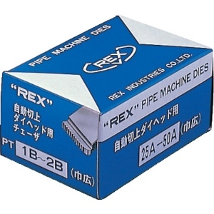 REX 16B430 自動切上チェザー AC25A-50A 16B430 自動切上チェザー AC25A-50A AC25A-50A