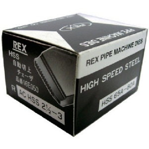 REX 16E050 自動切上チェザー ACHSS65A-80A ACHSS65A-80A