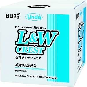 Linda L&Wクレスト 水性タイヤワックス 9kg BB26