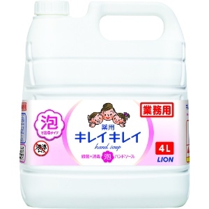 ライオン キレイキレイ薬用泡ハンドソープ フルーツミックスの香り 4L BPGHJ4F