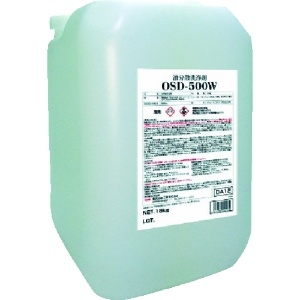 Linda OSD-500W(油分散洗浄剤) 18Kg/BL OSD-500W(油分散洗浄剤) 18Kg/BL DA12