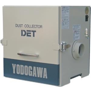 淀川電機 カートリッジフィルター式 集塵機 DETシリーズ 単相100V(0.05kW) カートリッジフィルター式 集塵機 DETシリーズ 単相100V(0.05kW) DET100A
